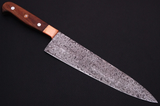 CUSTOM HANDMADE DAMASCUS STEEL CHEF KNIFE WITH LEATHER SHEATH